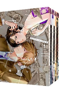 全巻セット】プロミス・シンデレラ ＜全16巻セット＞: 中古 | 橘オレコ