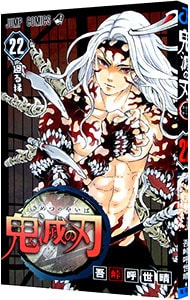 全巻セット】ぐらんぶる ＜1～25巻セット＞: 中古 | 吉岡公威 | 古本の