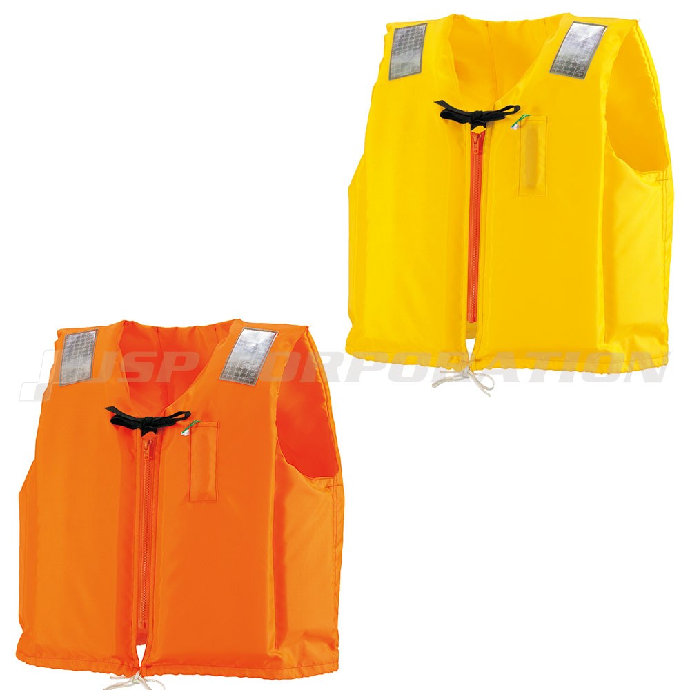 認定ライフジャケット オーシャン C-II型 TYPE A 【新基準適合品