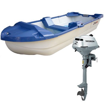 2人乗り FRPボート RX78 2分割 ホンダ2馬力船外機セット DAIKEI