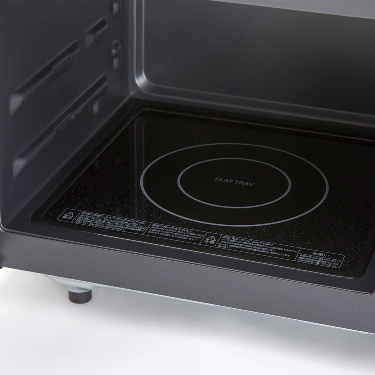 フラットオーブンレンジ(16L ヘルツフリー BN16A ホワイト) | ニトリ