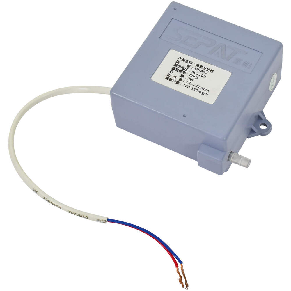 日動工業株式会社｜オゾン発生装置