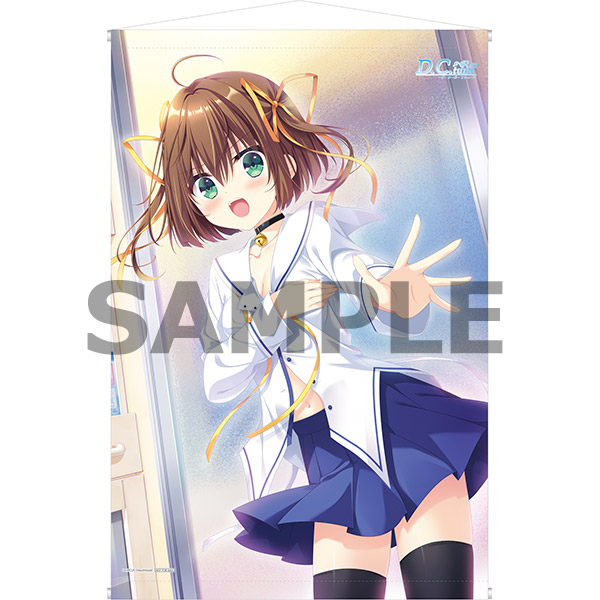 D.C. Re:tune ～ダ・カーポ～ リチューン 限定版(音夢Edtion)｜の通販