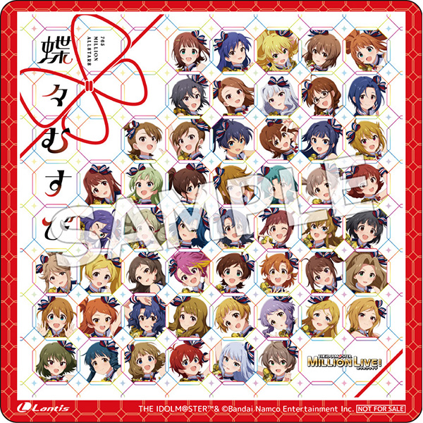 THE IDOLM@STER MILLION LIVE! 蝶々むすび｜の通販はソフマップ[sofmap]