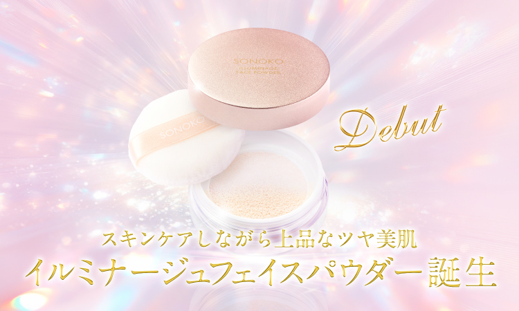 SONOKO オンラインショップ