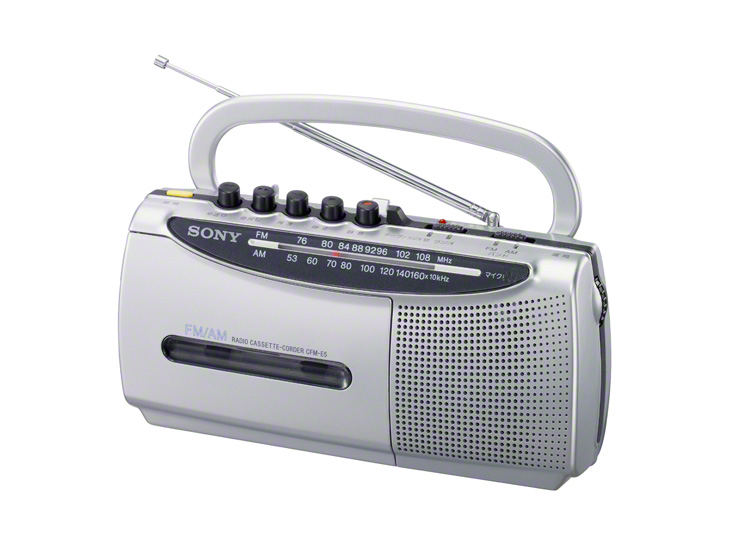 CFM-E5 商品の写真 | ラジオ／CDラジオ・ラジカセ | ソニー