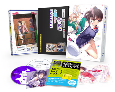 Blu-ray&DVD ｜ TVアニメ『冴えない彼女の育てかた』公式サイト