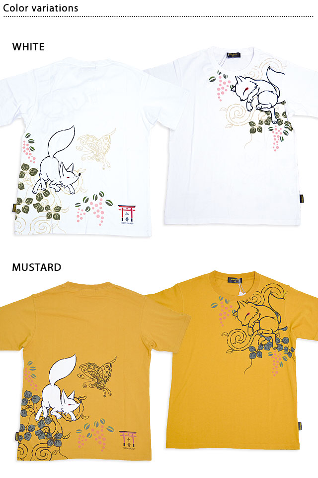 南天唐草半袖Tシャツ 今昔 KJ-27003 和柄 和風 狐 きつね キツネ ユニ