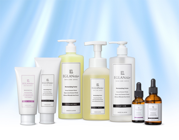 エグランティエファーマストリー(店)リフトモードfクリアエッセンス