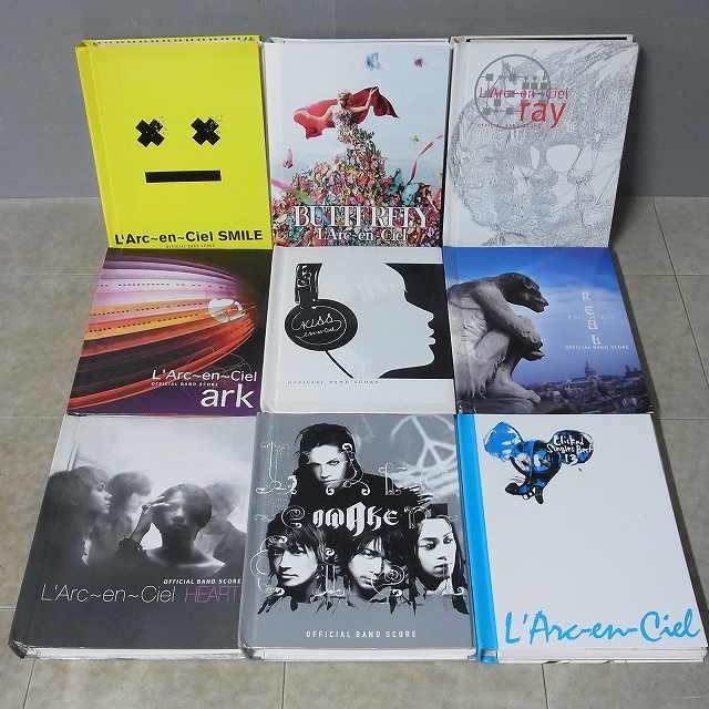 バンドスコア買取事例｜L'Arc〜en〜Ciel『REAL』や『ark』などをお譲り