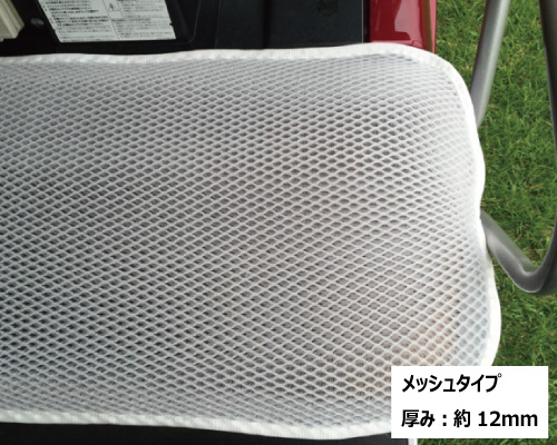 ゴルフカート用シートカバーの販売｜「荷車用 農機用タイヤ販売