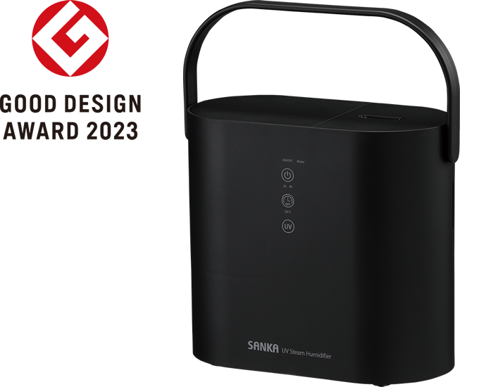 UVスチーム式加湿器シリーズ｜SANKAの家電｜株式会社SANKA