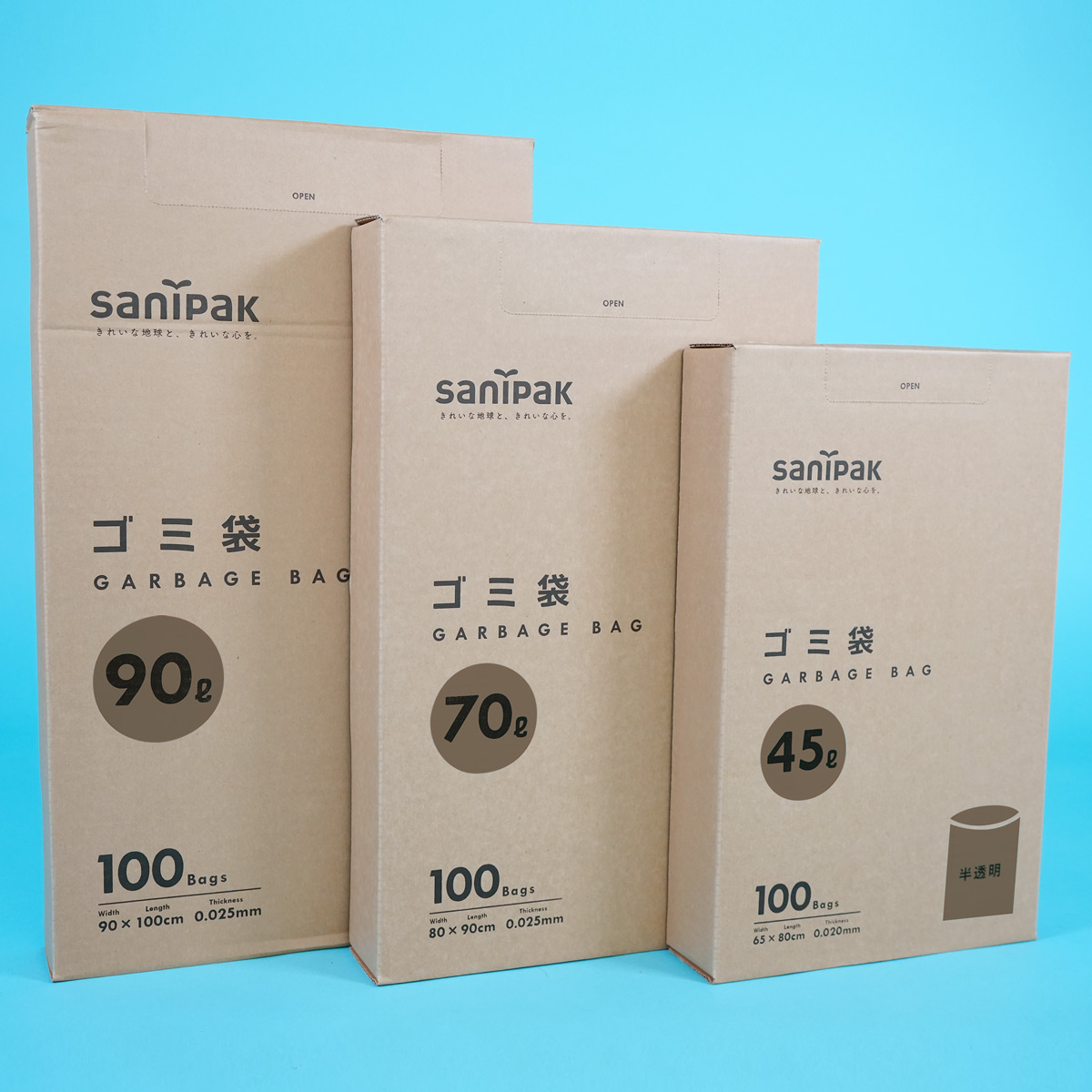 Amazon(アマゾン)限定 ゴミ袋 BOX 90L 半透明 100枚 0.025mm | サニパック