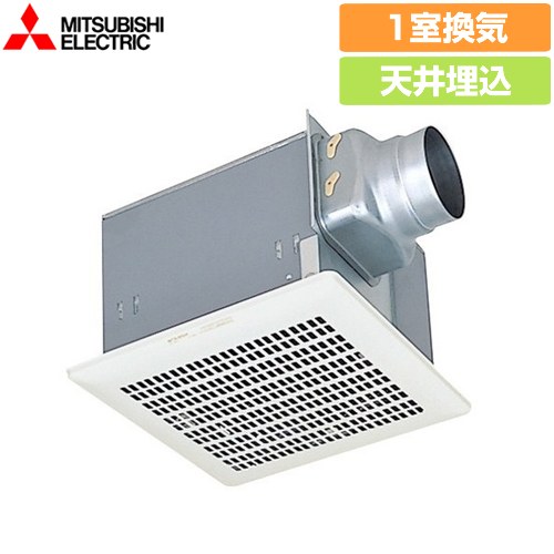 三菱 換気扇 VD-18ZY13 | 浴室乾燥機・浴室暖房機・浴室換気扇 | 生活堂