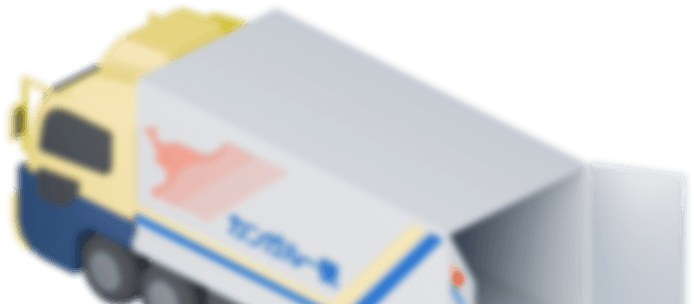 西濃運輸 | カンガルー特急便