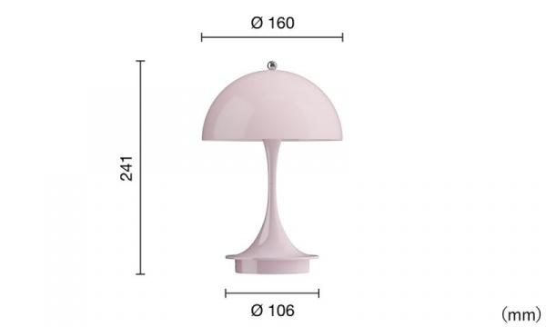 パンテラ 160 ポータブル V3 / オパール・ペール・ローズLouis Poulsen