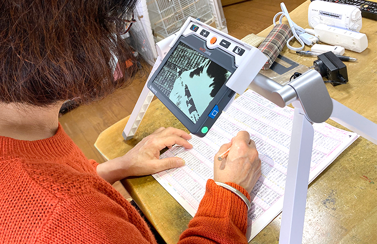 拡大読書器導入事例 - ご利用者様の声④（大阪府/M様） メゾ