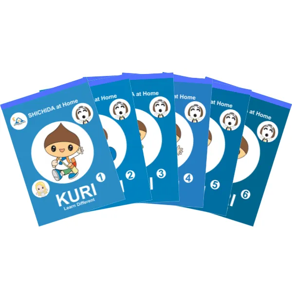 英語・多言語の教材一覧｜七田式公式通販 | 七田式公式通販