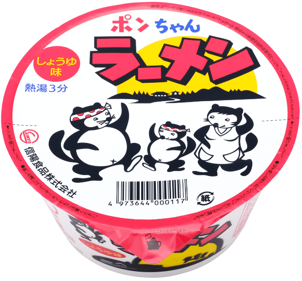 ポンちゃんラーメン