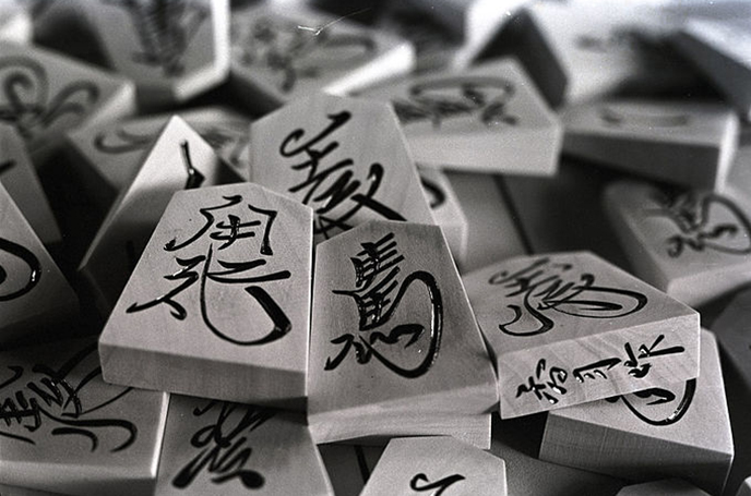 駒師｜弦巻勝のWeb将棋写真館｜日本将棋連盟