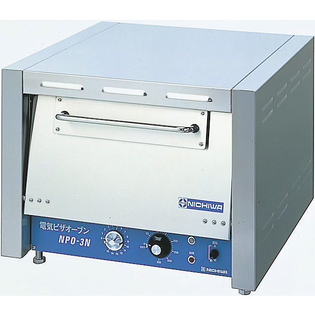 電気ピザオーブン NPO-3N 単相200V - 調理器具のSHOKUBI