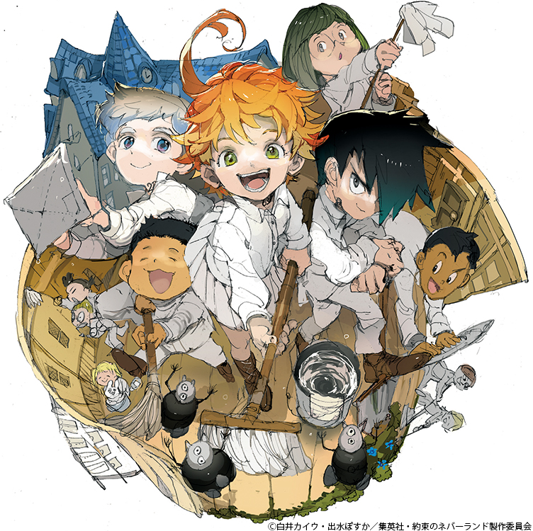 TVアニメ『約束のネバーランド』Blu-ray＆DVD店舗共通全巻(1～3巻)購入