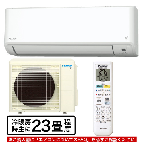 楽天市場】ダイキンの通販