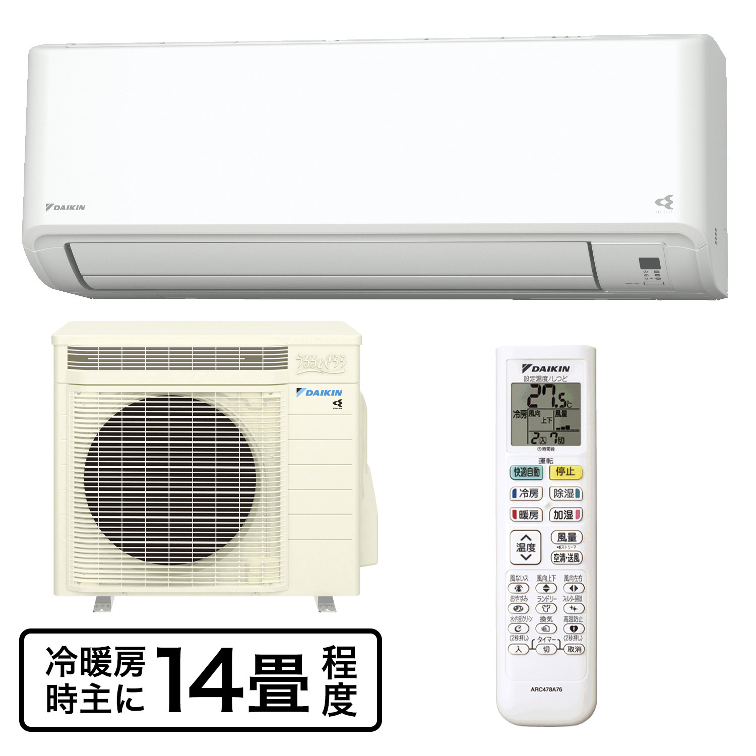 ダイキン ルームエアコン MXシリーズ 冷暖房時主に14畳程度