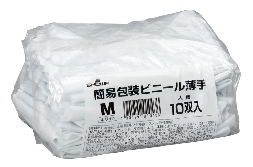 簡易包装ビニール薄手 10双入 | SHOWA