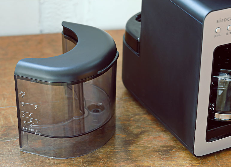 全自動コーヒーメーカー カフェばこ SC-A351/SC-A371 ｜シロカ