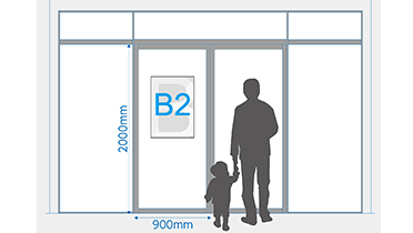 屋内用大判ポスター B2サイズ｜ポスター印刷館