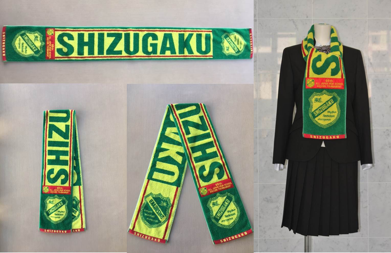 静岡学園高等学校】全国高校サッカー選手権大会出場ご協力金のお願い