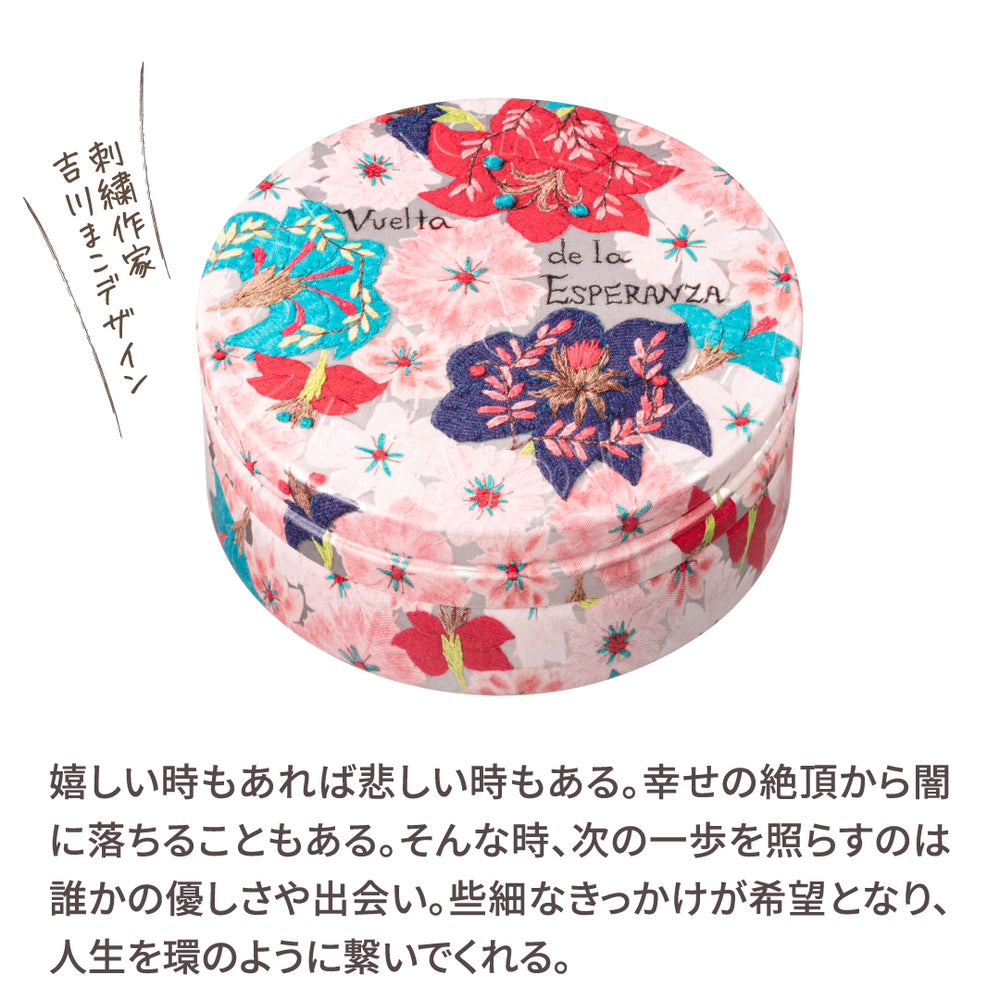 スチームクリーム | 保湿 クリーム – スチームクリーム公式オンライン