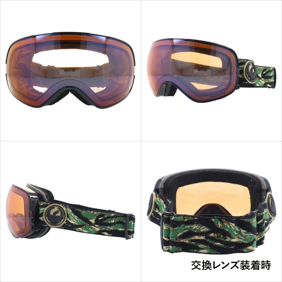 ミラーレンズ スノーゴーグル スキー スノーボード スノボ 球面ダブル