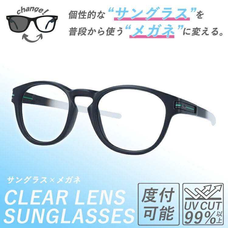 クリアレンズセット（度付/伊達）】オークリー サングラス メガネ 度