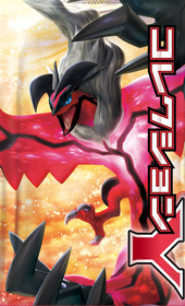 XYシリーズ拡張パック|ポケカくらぶ (Page 30)