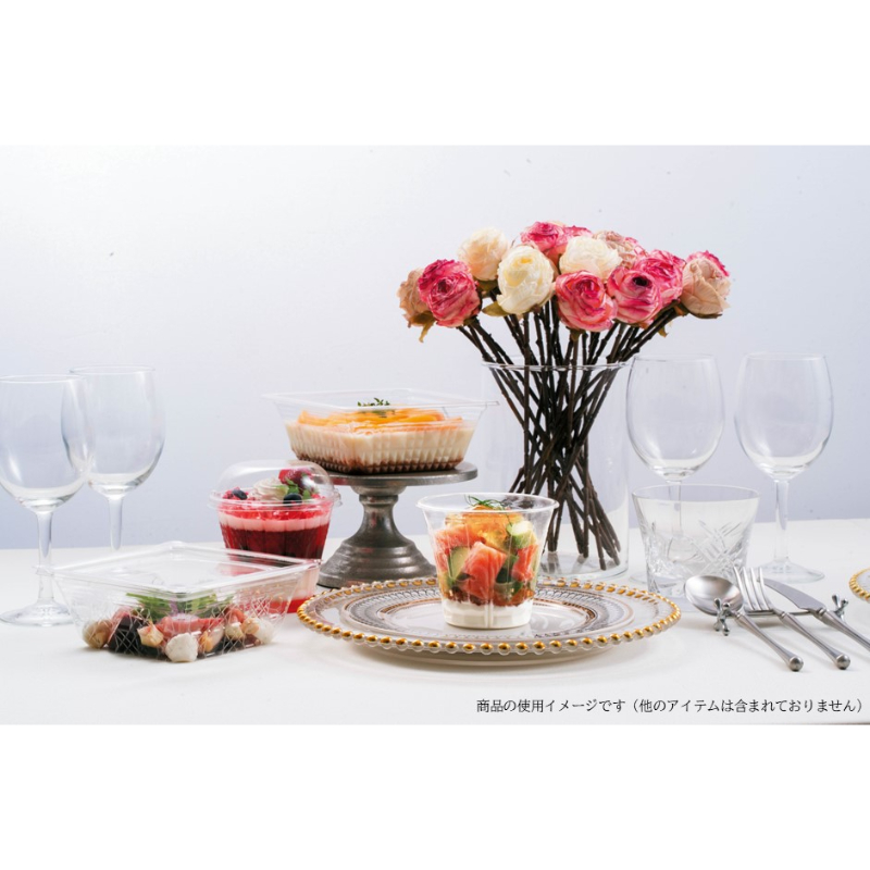 透明カップ バイオ キラリス 101パイ390B エッジ リスパック