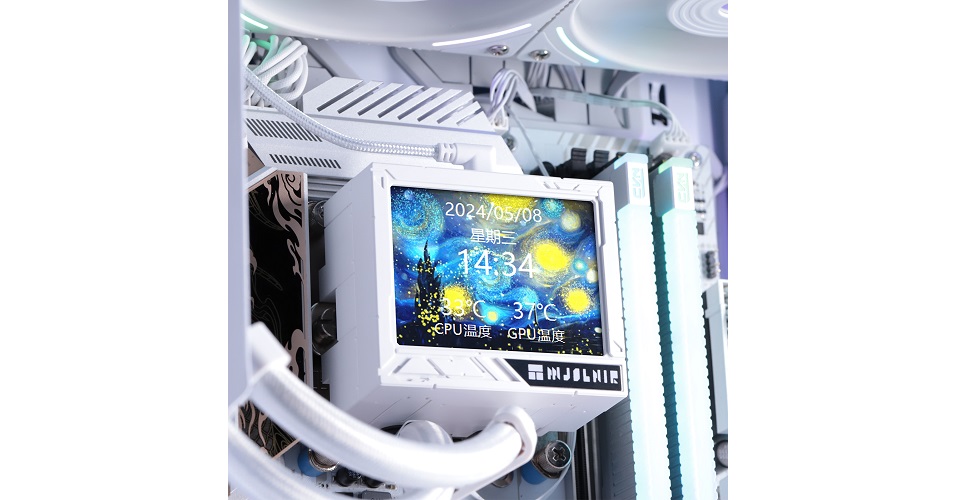 Buy Thermalright Mjolnir Vision 360mm AIO CPU Cooler White