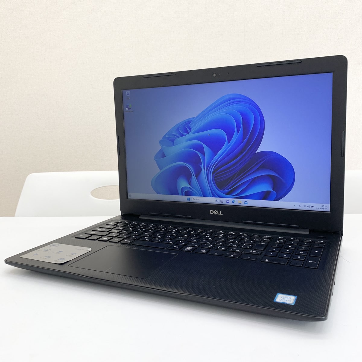 DELL Vostro 3580 オススメノートパソコン情報【PC堂 大樹寺店】