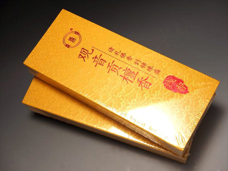 ◇高級◇由緒正しき高貴な檀香◇観音様に捧げる専用お香◇貴重な白檀を