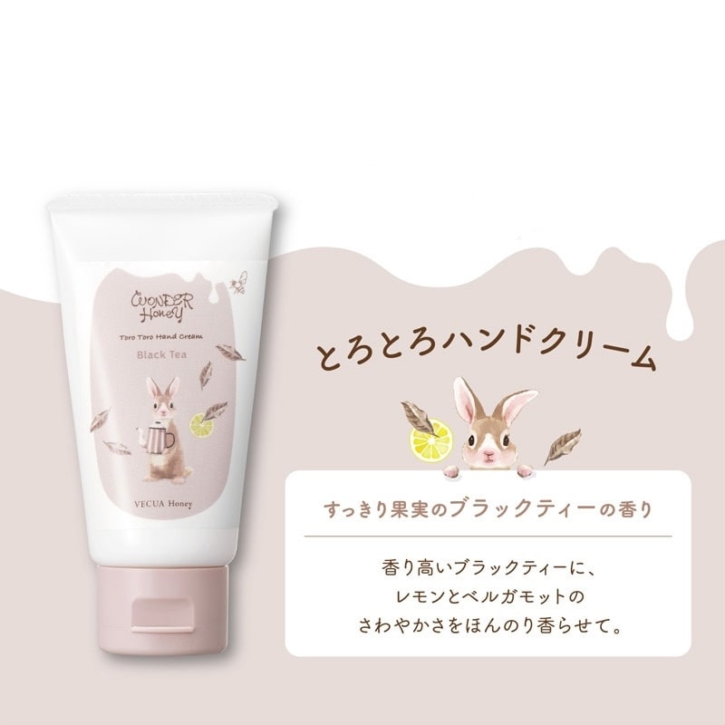 WONDER＆CO UVクリーム WONDER＆CO ワンダーアンドコー UVクリーム