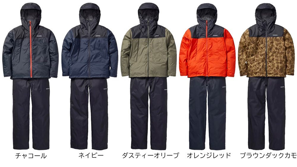 防寒・防水ウェア/防寒スーツ/【OUTLET】ベーシックインサレーション