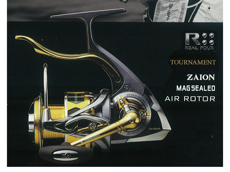 リール/スピニングリール/○2015○TOURNAMENT ISO（トーナメントイソ