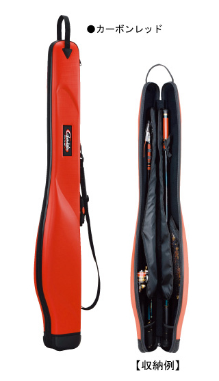 磯/磯釣り/ロッドケース/成型ロッドケース（スリム） GC-242