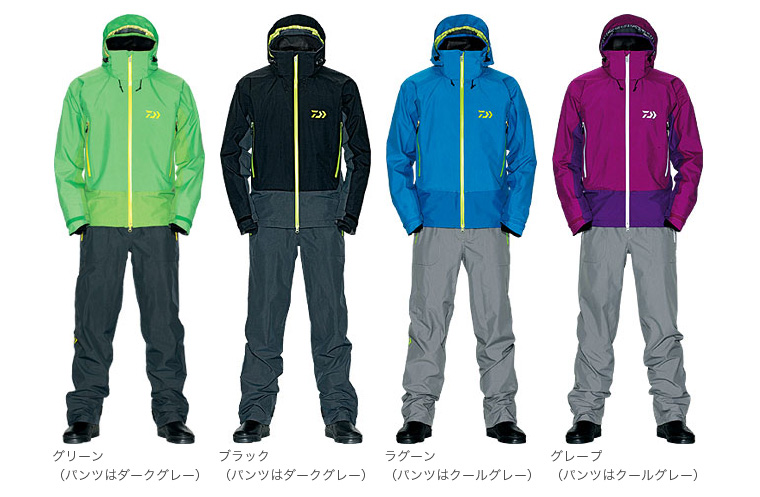 船/船釣り/レインウェア/【5J】○ゴアテックス レインスーツ DR-1603(Rd)