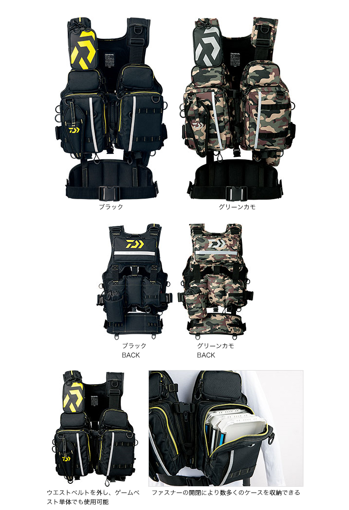 船/船釣り/ライフジャケット/○DF-6104（ベンチクール ゲームベスト）