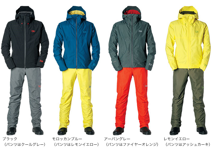 レイン/レインウェア/レインスーツ/理由あり品 ○DR-1605 ゴアテックス