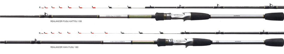 船/船釣り/船ロッド（シマノ）/○リアランサー（REALANCER）フグ