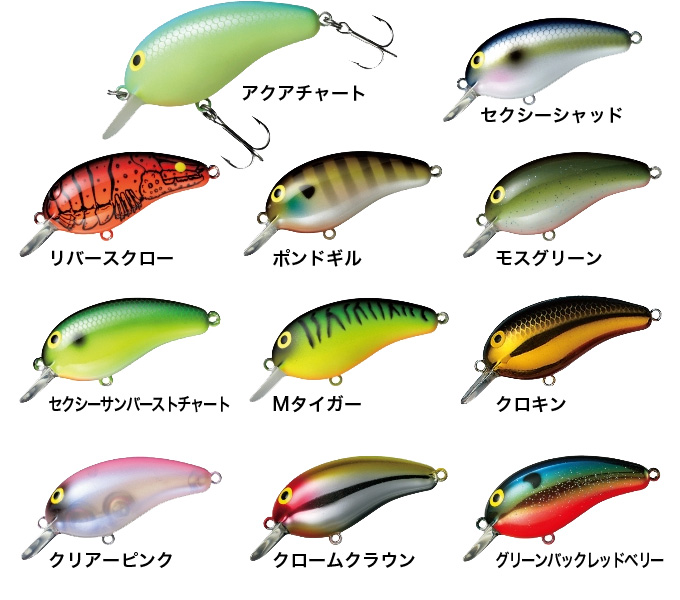 バス/バス釣り/ルアー/バスフィッシング/ルアー ダイワ/ピーナッツII DR