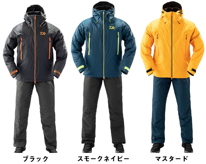 防寒・防水ウェア/防寒スーツ/DW-33009 レインマックス(R)ウィンター